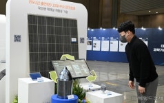 “유리 회수율 100%” 태양광 패널도 다시 쓴다 [과학기술대전]