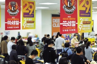 대구가 쏜 ‘마트 평일 휴무’ 전국 확대되나