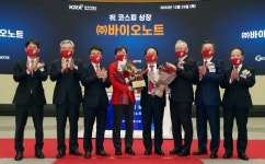 올해 마지막 상장 ‘바이오노트’…3중악재 뚫고 일어설까 [투자360]