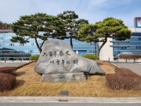 양주시, ‘2023년 노인일자리·사회활동 지원사업’ 참여자 모집