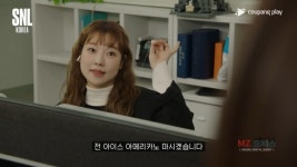 “업무중 이어폰 낀 신입이 거슬려”…혹시 나도 젊은 꼰대?