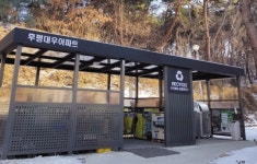 고가 처리기 부담되고 환경 오염도 싫고...‘음쓰’ 처리, 머리 아프네