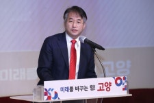 이동환 고양특례시장, “신청사를 백석동 요진 업무빌딩으로 이전하고자 한다”
