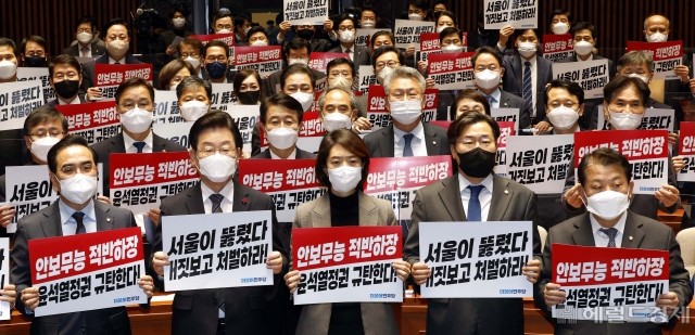 평양 무인기 투입 의혹에 터무니없는 정치공세 대응한 국가안보실과 대통령실