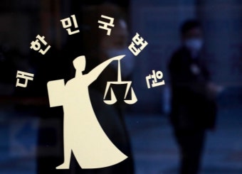 40대 여가수, 마약 '집유' 선처받고 넉달만에 또… 결국 실형
