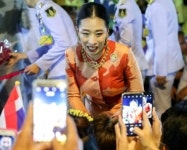 태국이 사랑한 ‘검사 공주’, 한달째 의식불명 원인 밝혀졌다