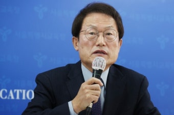 교육청 역할 강조 늘봄학교에 서울시교육청 ‘난색’