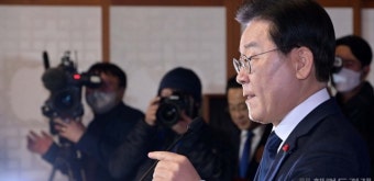 이재명 신년회견 “尹 폭력적 국정운영, 야당말살 책동…檢 수사 부당한 처사”