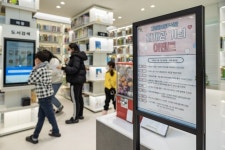 광진구, 자양제4동 구립도서관 리모델링 마치고 재오픈