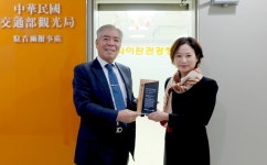 서울관광協, 이임 황이평 대만소장에 감사패..후임은 곽생여氏