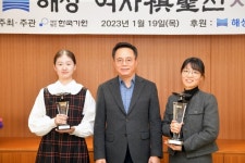 바둑여제 최정 9단, 여자기성전 4번째 우승컵 수상
