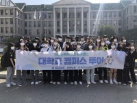 이현재 하남시장, “지역 학교 발전·인재 육성은 국가·지자체 발전에 필수 과제”