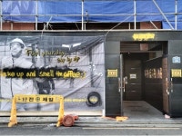 “이런게 인스타 감성?” 논란의 연희동 ‘공사장 카페’ 영업 재개