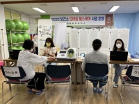 화순군보건소,‘모바일 헬스케어’ 참여자 모집