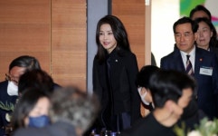 김건희 여사, 디자인계 신년인사회 참석 “해외 정상들, 韓디자인에 관심”