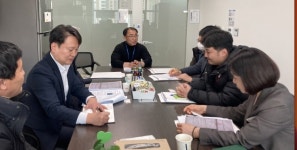 안성축산식품산업단지 조성, 기업과 주민 의견충돌