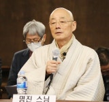 승적 박탈 명진스님 (불교계)부끄러워 고개를 들지 못할 정도로 더러워져