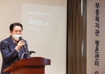 안양시 종합사회복지관 평가 4개소 모두 최고등급