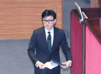 한동훈 