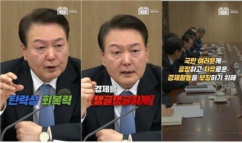 국민의힘 전당대회, 헬 마우스 한동훈 공세 속 원희룡 후보 가짜사과 비판