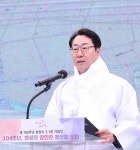 화성시, 3.1절 기념식 열어