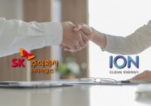SK㈜ 머티리얼즈, 미국 ION에 지분투자…“탄소포집 시장 경쟁력 강화”