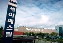 ‘근로자 2명 사망’…세아베스틸 군산·서울 압수수색