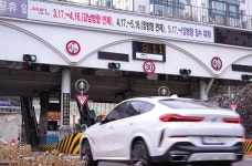 남산 1·3호 터널 “통행료 없이 달려요”