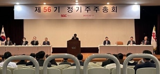 이우성 SGC에너지 대표 “폐배터리 재활용 등 신사업에 역량 집중”
