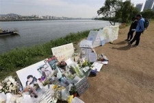 ‘한강공원 사망’ 고 손정민씨 친구에 악플 단 누리꾼 벌금형