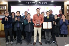 신도봉시장, 50년 만에 전통시장 인정