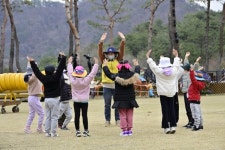 함평자연생태공원,2023년 산림교육 프로그램 운영