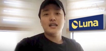 [속보] “美검찰, 테라·루나 권도형 8개 혐의로 기소” 블룸버그