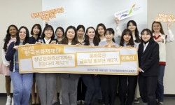 K-문화유산 세계에 알리는 외국인과 청년들