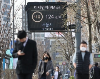 [내일 날씨] 토요일, 황사 때문에 대기 질 나빠진다