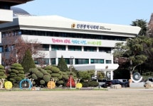 인천시의회, 인천대 공공의대 설립 촉구