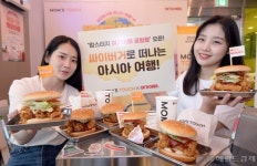 [헤럴드pic]  맘스터치, 여기어때와 공항 콘셉트 팝업스토어 오픈