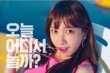 “여기어때에 밀리더니” 재택근무 폐지 야놀자, 직원 반발에 곤혹