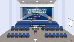 김학선광양정비 | 광양제철 메타버스서 스마트 예지정비기술 경진대회 치러