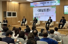 농약방 병해충 전문가 식물의약사 제도 도입 여론