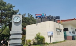 창원특례시, 기후위기시계로 기후위기를 알리다 