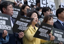 전세사기 피해자, 1년간 LTV·DSR 풀어주고 대출금리도 우대