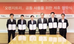 대형 GA 5社 ‘한화생명 디지털 영업 플랫폼’ 공유