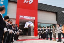 이상일 용인시장,‘성복119안전센터’ 개청식 참석