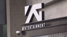 “베이비몬스터, 제2의 ‘블핑’ 될까”…‘어닝 서프라이즈’ YG엔터, 52주 신고가 [투자360]