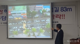 광주신세계 신축…금호월드 상인 600명 뿔난 이유