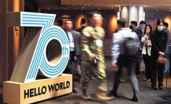 ‘미라클 코리아’ 70년의 아름다운 여정…‘빛나는 미래 100년’ 든든한 초석이 되다 [헤럴드 창사 70th 기념포럼]