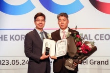 정정복 서융그룹 회장, ‘2023 한국의 영향력 있는 CEO’ 선정