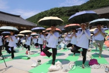 전남 구례 지리산 화엄사에서 요가대축제…‘화엄, 천년을 세우다’