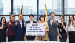 KMI한국의학연구소-청소년행복재단, 의료복지 취약 청소년 건강한 성장 지원